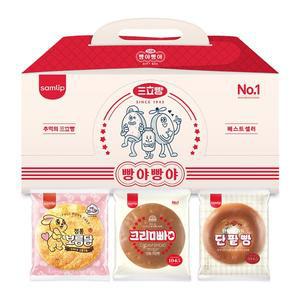 [삼립]빵야빵야 삼립빵 삼총사 골라담기 12봉(단팥빵/크림빵/보름달빵)