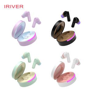 아이리버 MC50 마카롱 항균 노이즈캔슬링 블루투스이어폰 v5.4