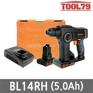 아임삭 BL14RH 충전 로터리 해머드릴 14.4V 5.0Ah 배터리 2개 SDS PLUS 브러쉬리스 함마 햄머