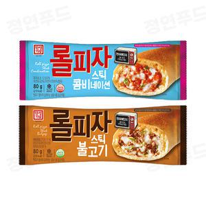한성기업 롤피자스틱 콤비네이션/불고기 내맘대로 골라담기 (전자레인지 간편조리 PC방 편의점 간식)