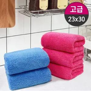 극세사 고급 만능크리너 두꺼운 복실이 걸레 (소) 10P/행주/수건/걸레/다용도행주/다용도수건/다용도걸레