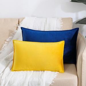 소파 거실용 벨벳 장식 베개 커버  쿠션 북유럽 베갯잇  30x50cm