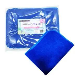 극세사 세차 청소 타올 걸레 40x30 중 20장/극세사걸레/경편/행주/손걸레/주방/유리창/고급/다용도/다목적