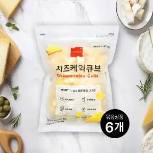 썬리취 치즈케익 큐브 1kg 빙수토핑 X 6봉