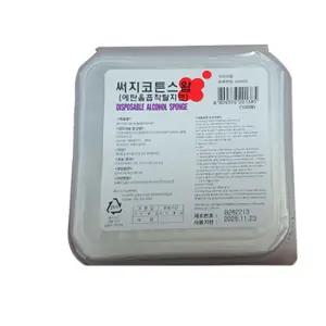 삼현 써지코튼스왑(에탄올흡착탈지면) 100매입 알콜스왑 소독솜 기한임박