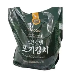 조선호텔 포기김치 8kg