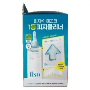 일소 슈퍼 멜팅 세범 소프트너 피지클리너 150ml 기획 피지연화제 본품 150ml+솜 40매