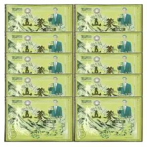 산삼패드 25매 10팩 붙이는 건강패드 찜질팩 손목