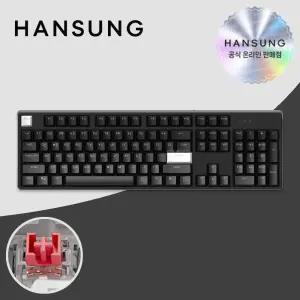 한성 GK204 블랙 적축 기계식키보드