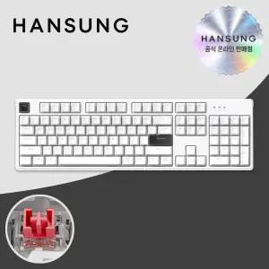 한성 GK204 화이트 적축 기계식키보드