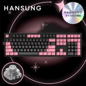 한성 GK898B PRO 동그리 블랙핑크 35G 무접점키보드