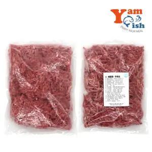 냉동육회 1kg 호주산 소고기