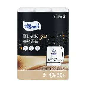 잘풀리는집 블랙골드 3겹화장지 40m 30롤 1팩 (30롤)