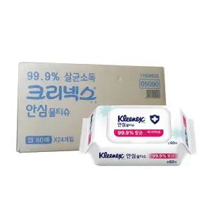 크리넥스 안심 물티슈 캡형 60매 24팩