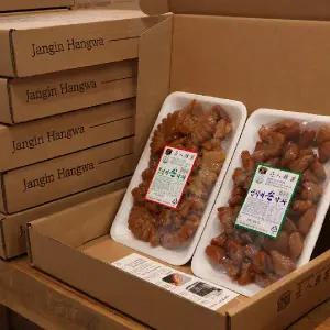 [25년전통]의정부 장인한과 못난이2팩