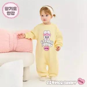 [에스더버니리틀] 베이비버니왕기모점프슈트