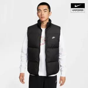 나이키 NIKE 클럽 남성 써마 핏 패딩 베스트 IB2978-010 국내매장판 1581480