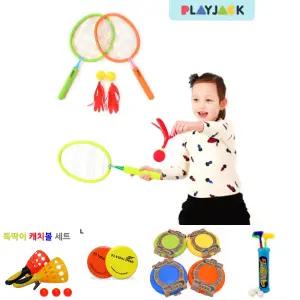 폼배드민턴 세트/스포츠/스포츠용/완구/용품/연습/발달/운동/아동/교육/체육/신체/유아/소프트/소품/키즈