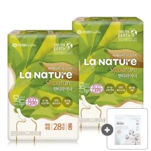 라네이처 시그니처 팬티라이너 롱 28Px2팩 /생리대