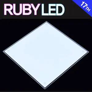 조명 LED방등 심플 LED 방등 50W