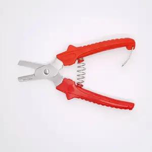 약가위 15cm 정제절단기 정제가위 약국용 가정용