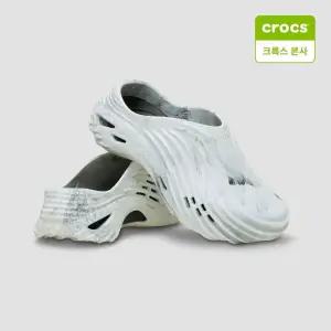 갤러리아 [크록스 본사](남여공용) 에코 워터컬러 마블 웨이브 211811-066