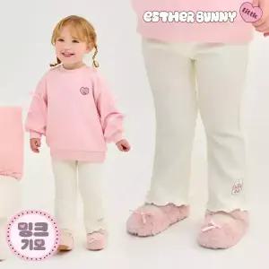 [에스더버니리틀] 러블리버니밍크기모부츠컷레깅스팬츠