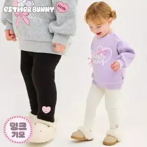 [에스더버니리틀] 깜찍하트밍크기모레깅스