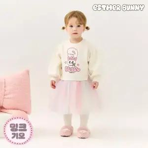 [에스더버니리틀] 레인젤샤밍크기모원피스