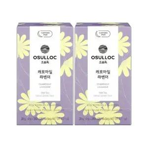 오설록 캐모마일 라벤더 티백 20입, 2개