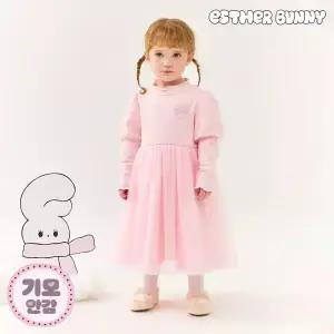 [에스더버니리틀] 로맨틱리본샤골지기모원피스