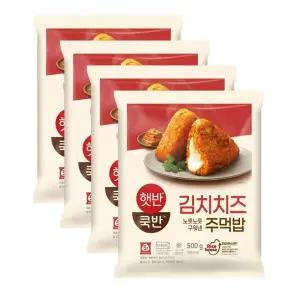 CJ제일제당 햇반쿡반 주먹밥 김치치즈500gX 4개