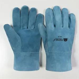 피장갑 작업용 가죽 방열 내열 공업용 안전 절연 현장 티그 용접장갑