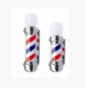 미용실 바버샵 이발소 싸인볼 회전간판 벽걸이형 터닝 라이트