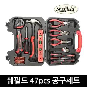 쉐필드 47피스 공구세트