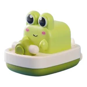 KesB 목욕놀이 개구리보트 2631 어린이집 아동 완구 물 장난감 키즈 유치원