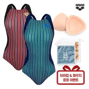ARENA 아레나 여자 실내 수영복 원피스 A4FL1LO07 브라컵 파우치 증정
