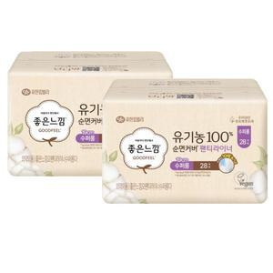 좋은느낌 유기농100% 순면커버 팬티라이너 19cm 수퍼롱 28Px2팩