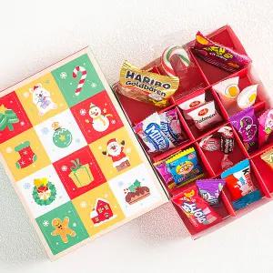 크리스마스 미니 어드벤트 캘린더 상자 종합과자 선물세트 간식꾸러미