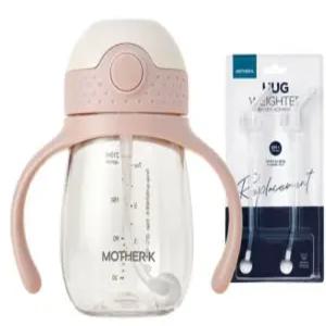 마더케이 허그 추 빨대컵 핑크베이지+추 빨대 리필 2p 1세트 210ml