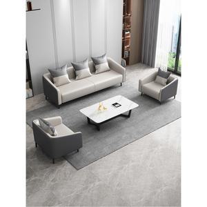 대표실 쇼파 세트 응접실 시트 3인승 접대 나파가죽 사무용 인테리어