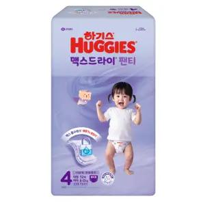 하기스 맥스드라이 팬티 4단계 여아 대형 52매