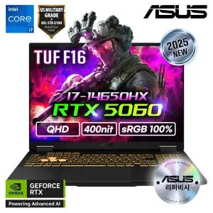 ASUS TUF Gaming F16 FX608JMR-QT040 리퍼 인텔 i7-14650HX RTX5060