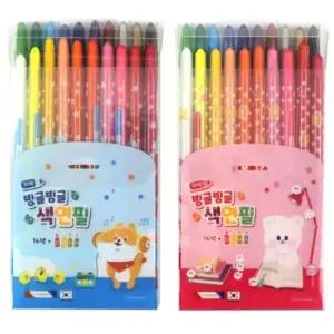 모닝글로리 모닝글로리 빙글빙글 색연필 20색 초등 유치원 선물