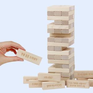 드림아이스토어 나무쌓기 칭찬벌칙 54P 젠가 고급형 원목 우드 블럭 보드게임