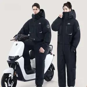 겨울 배달 오토바이 겨울 방한복 일체형 우주복 바람막이