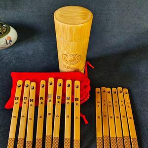 사주 주역괘 대나무 나무 운세 뽑기 지역술 팔괘 산통 막대