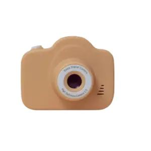 부이 디지털 카메라 디토 레트로 미니 토이 셀카 디카 BNS