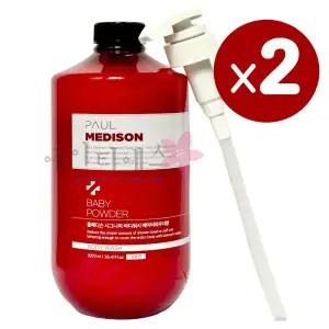 폴메디슨 시그니처 바디워시 베이비파우더향 1.077L 2개