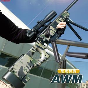 저격총 장난감총 스나이퍼건 7종 너프 선물 배출 입체